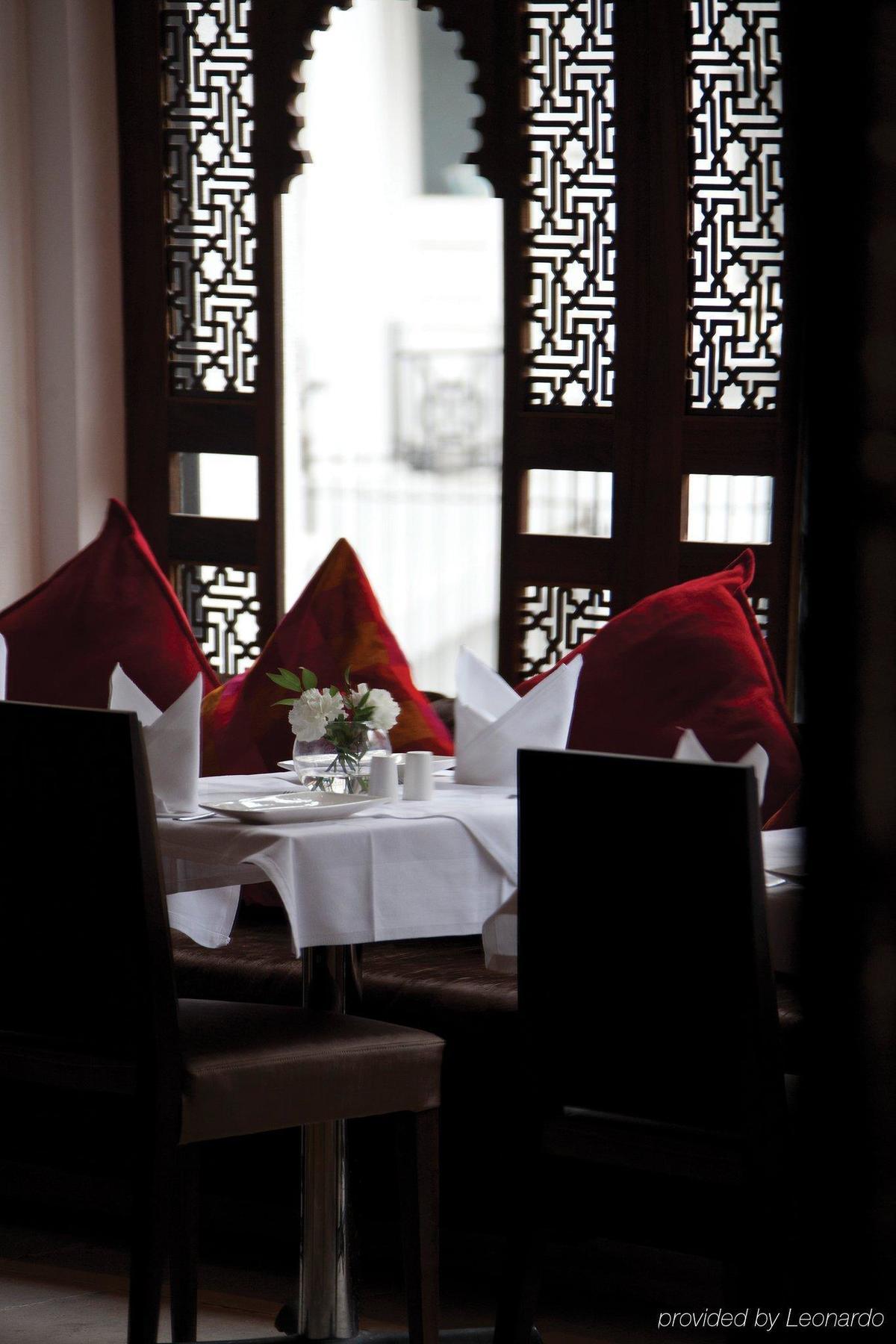 Park Grand London Kensington Hotel Ресторант снимка